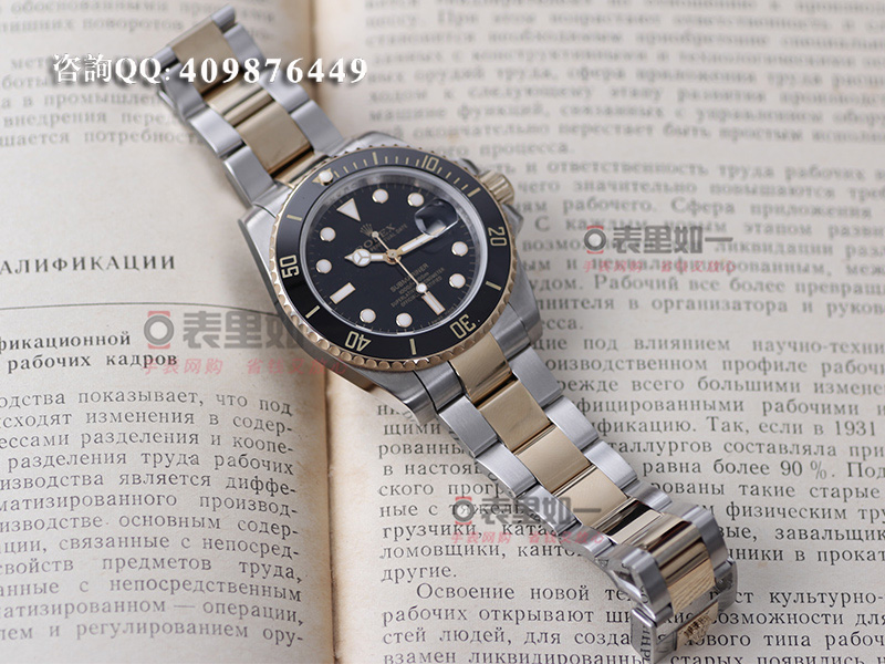 【NOOB廠精品】勞力士Rolex潛航者型自動(dòng)機(jī)械男表16613