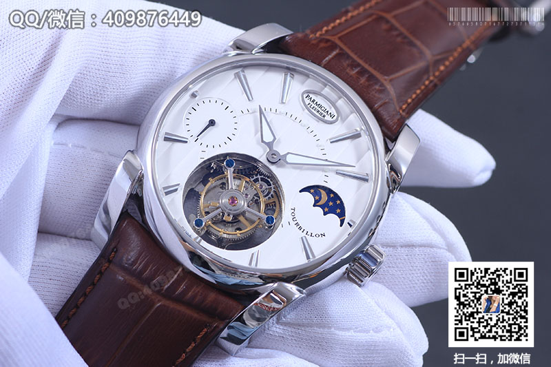 Parmigiani Fleurier Tonda 帕瑪強(qiáng)尼Tourbillon系列白盤星月相陀飛輪手表