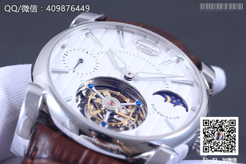 Parmigiani Fleurier Tonda 帕瑪強(qiáng)尼Tourbillon系列白盤星月相陀飛輪手表