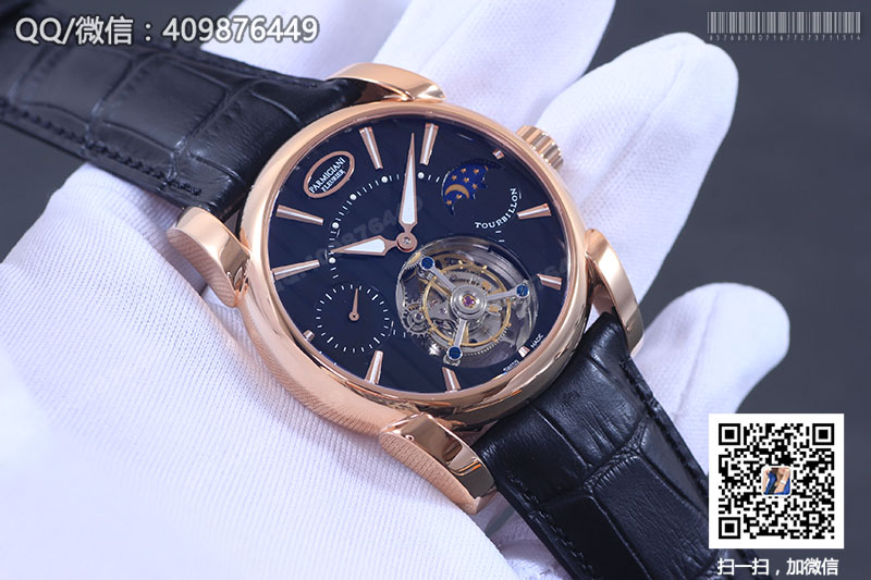 Parmigiani Fleurier Tonda 帕瑪強(qiáng)尼Tourbillon系列玫瑰金黑盤星月相陀飛輪手表