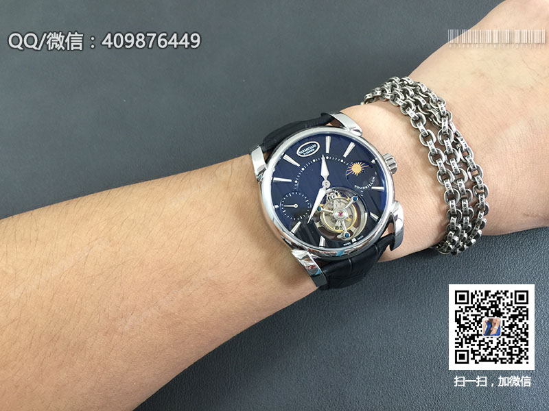 Parmigiani Fleurier Tonda 帕瑪強(qiáng)尼Tourbillon系列藍(lán)/黑盤星月相陀飛輪手表