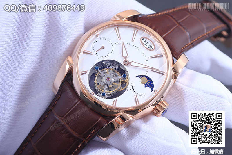 Parmigiani Fleurier Tonda 帕瑪強(qiáng)尼Tourbillon系列玫瑰金白盤星月相陀飛輪手表