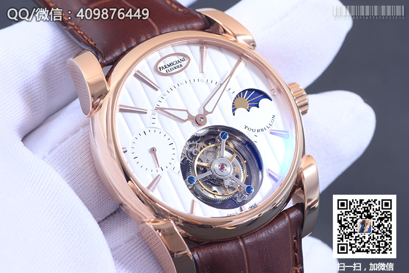 Parmigiani Fleurier Tonda 帕瑪強(qiáng)尼Tourbillon系列玫瑰金白盤星月相陀飛輪手表