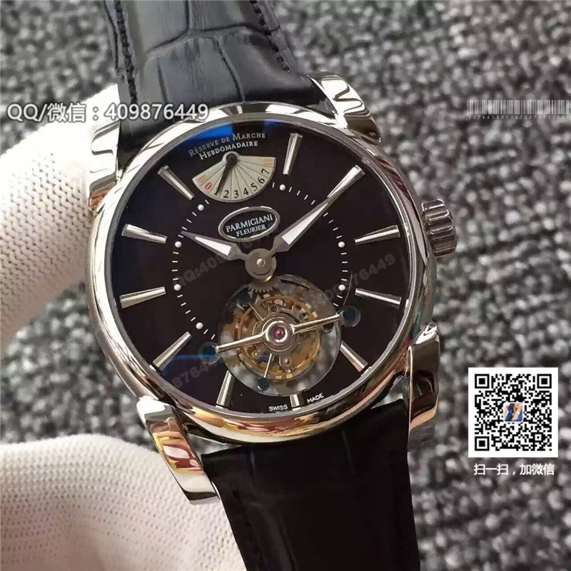 帕瑪強(qiáng)尼Tourbillon系列 手動陀飛輪機(jī)械手表