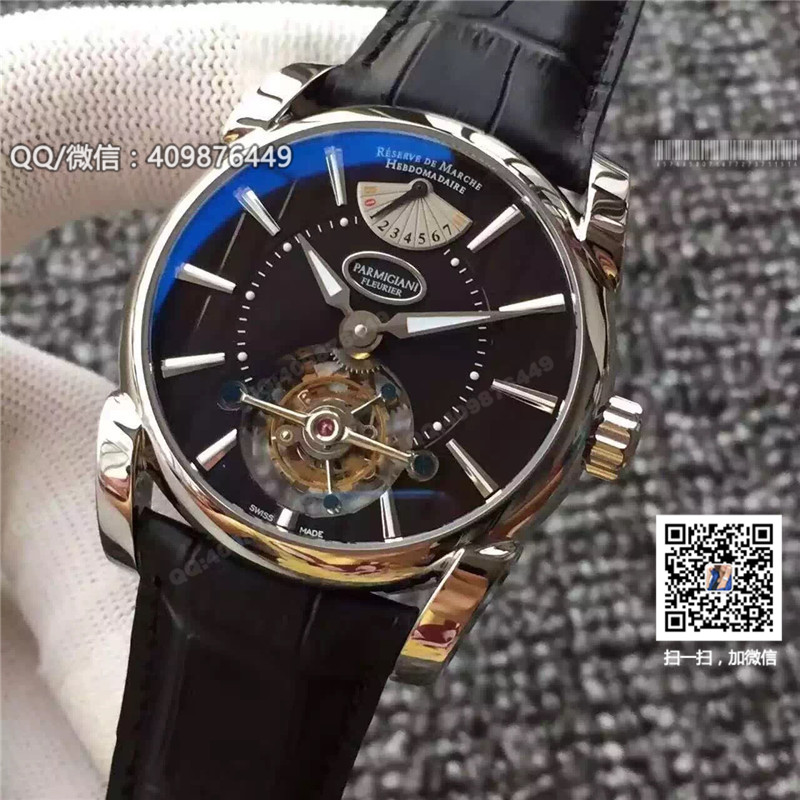 帕瑪強(qiáng)尼Tourbillon系列 手動陀飛輪機(jī)械手表