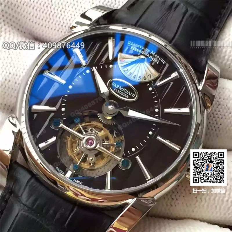 帕瑪強(qiáng)尼Tourbillon系列 手動陀飛輪機(jī)械手表