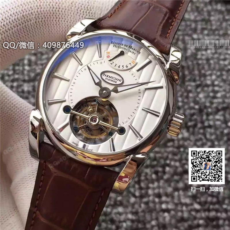 帕瑪強(qiáng)尼Tourbillon系列 手動陀飛輪機(jī)械手表