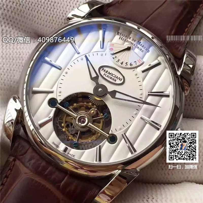 帕瑪強(qiáng)尼Tourbillon系列 手動陀飛輪機(jī)械手表