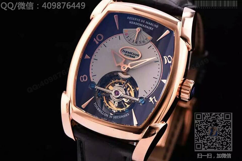 ◆NOOB完美版◆帕瑪強(qiáng)尼Parmigiani Fleurier KALPA XL Tourbillon系列PF011254.01腕表