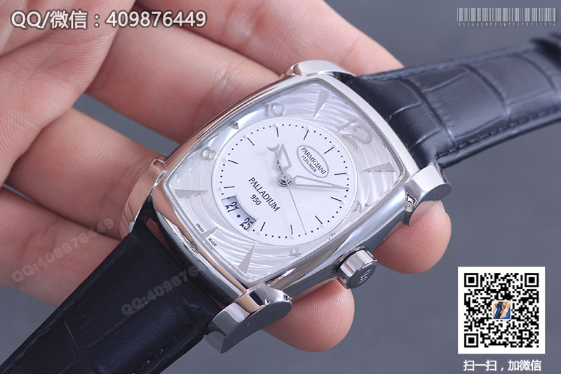 Parmigiani Fleurier帕瑪強(qiáng)尼LIMITED EDITIONS系列PF011128.01白色盤(pán)機(jī)械腕表