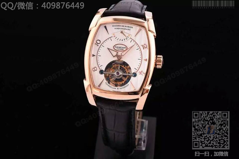 帕瑪強尼Parmigiani Fleurier KALPA XL Tourbillon系列PF013512.01腕表