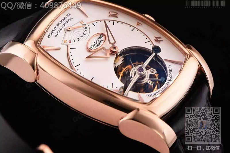 帕瑪強尼Parmigiani Fleurier KALPA XL Tourbillon系列PF013512.01腕表