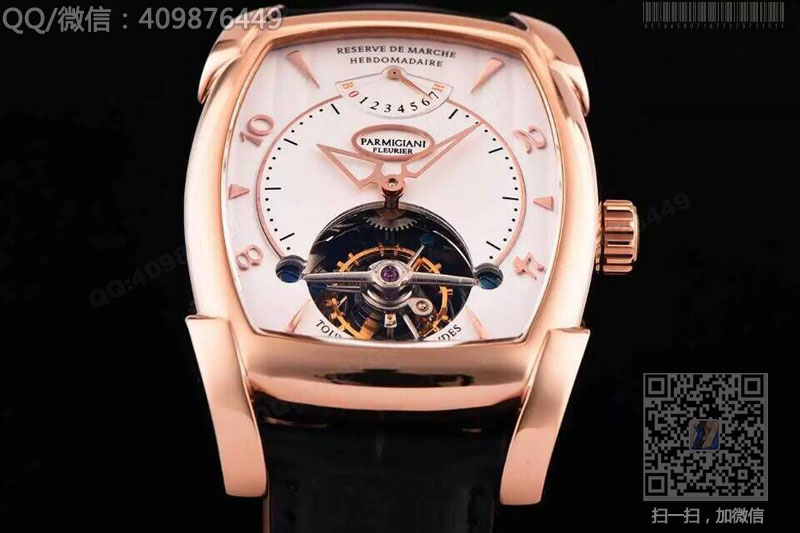 帕瑪強尼Parmigiani Fleurier KALPA XL Tourbillon系列PF013512.01腕表