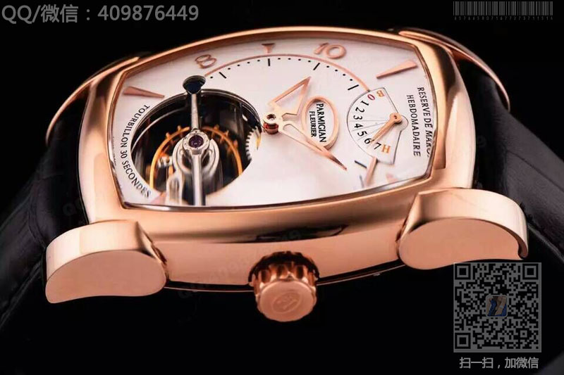 帕瑪強尼Parmigiani Fleurier KALPA XL Tourbillon系列PF013512.01腕表