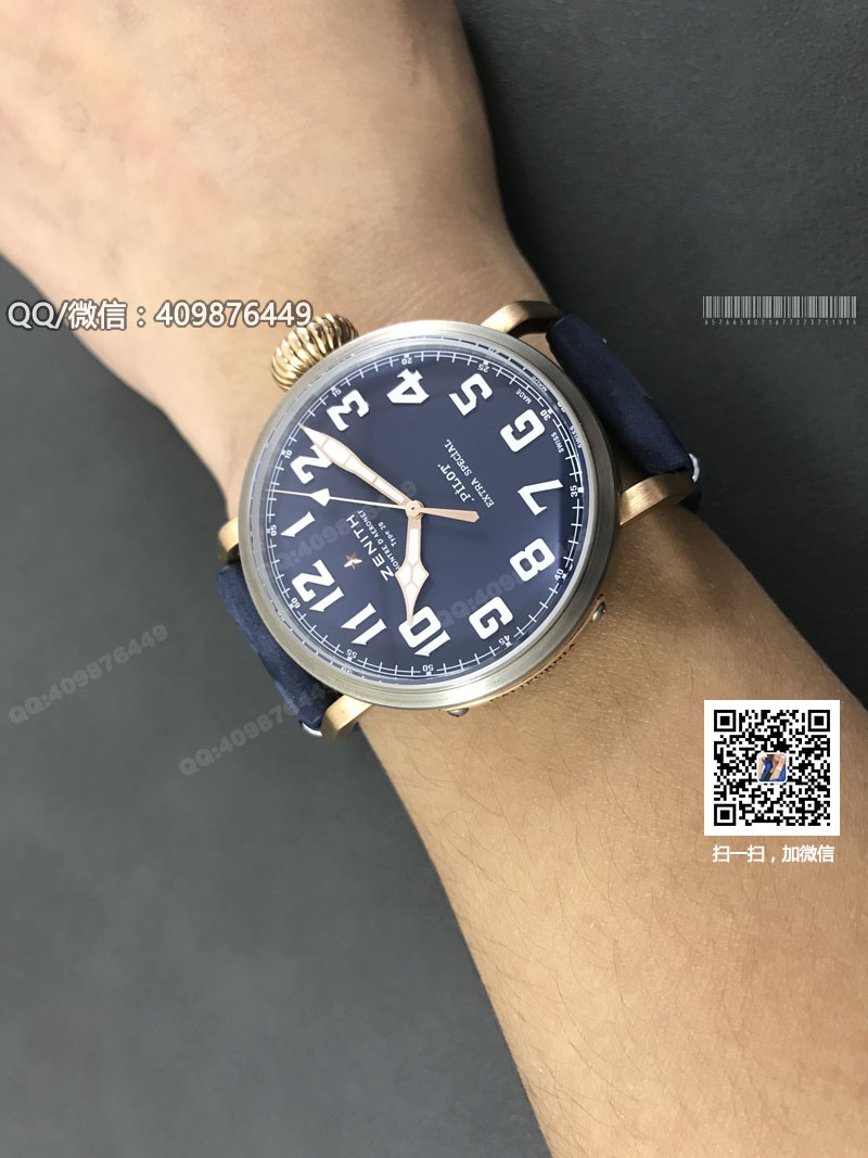 Zenith 真力時(shí) PILOT 飛行員 TYPE 20 EXTRA SPECIAL 29.2430.679/21.C753