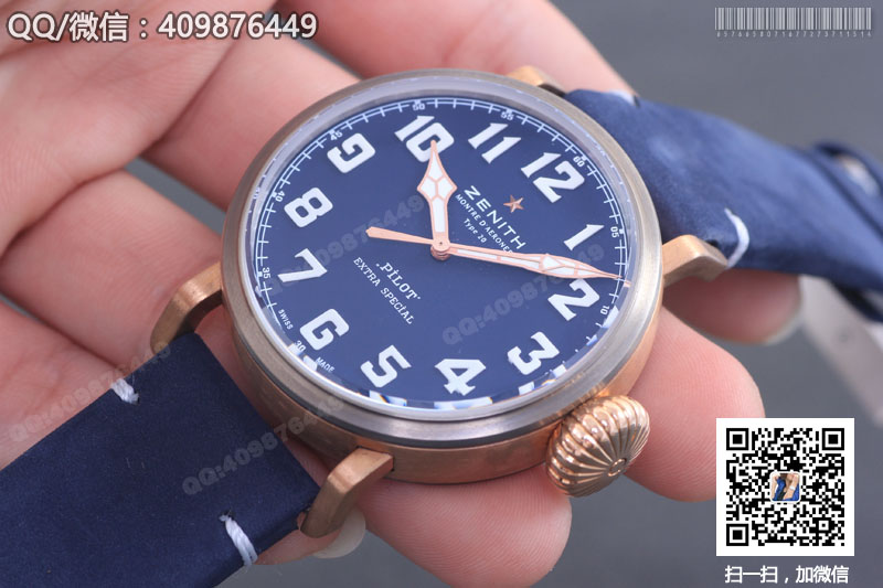 Zenith 真力時(shí) PILOT 飛行員 TYPE 20 EXTRA SPECIAL 29.2430.679/21.C753