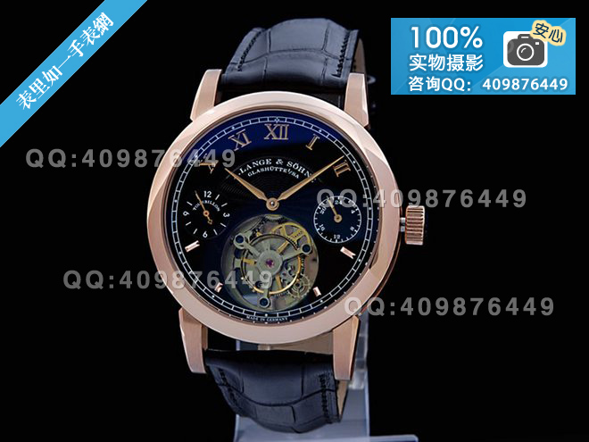 朗格A.Lange&Sohne TOURBILLON陀飛輪上鏈機械腕表13【本商品不支持貨到付款】