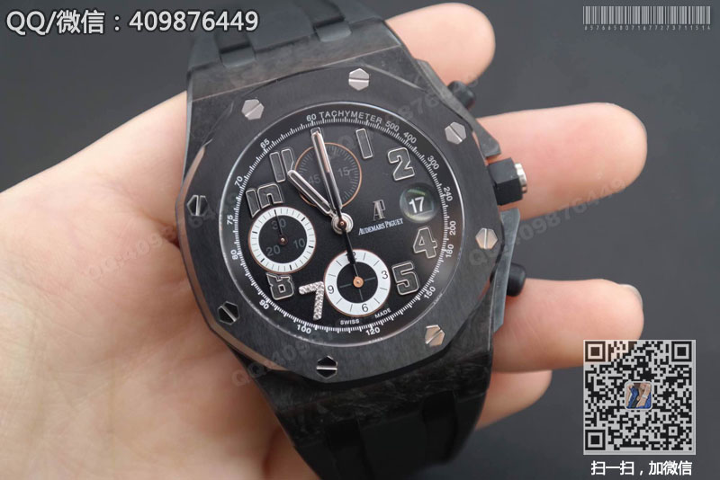 【NOOB廠終極版】愛彼ap Royal Oak Offshore 