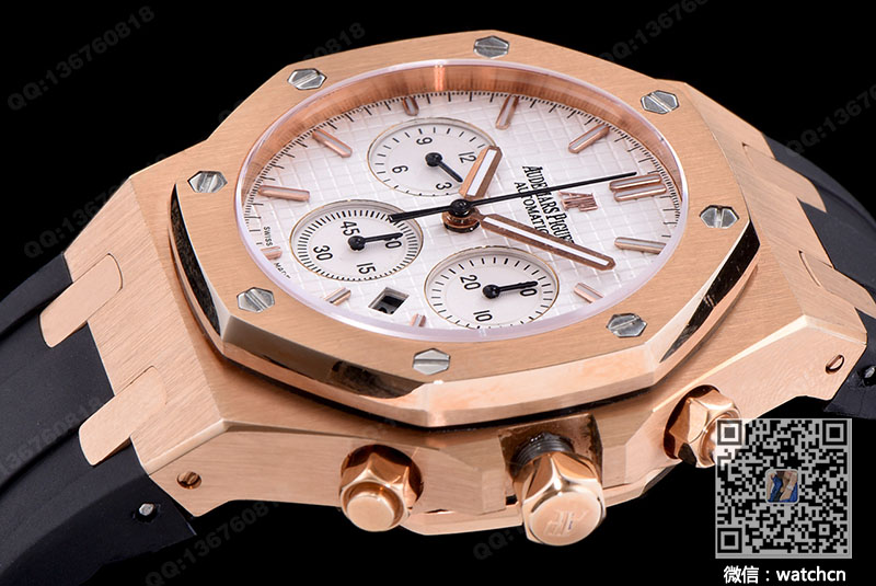 Audemars Piguet愛彼皇家橡樹系列26320OR.OO.D002CR.01石英腕表