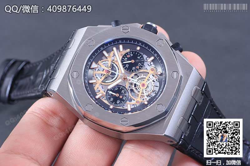 Audemars Piguet愛彼皇家橡樹系列26347TI.GG.D004CA.01鏤空石英計時腕表