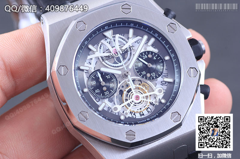 Audemars Piguet愛彼皇家橡樹系列26347TI.GG.D004CA.01鏤空石英計時腕表