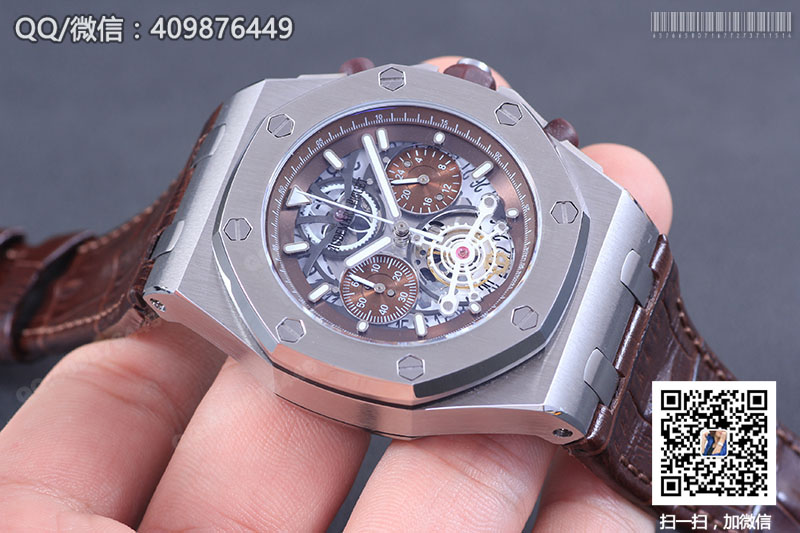 Audemars Piguet愛彼皇家橡樹系列26347TI.GG.D004CA.01鏤空石英計時腕表