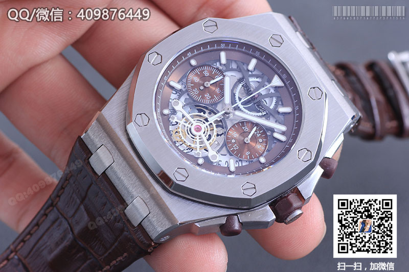 Audemars Piguet愛彼皇家橡樹系列26347TI.GG.D004CA.01鏤空石英計時腕表