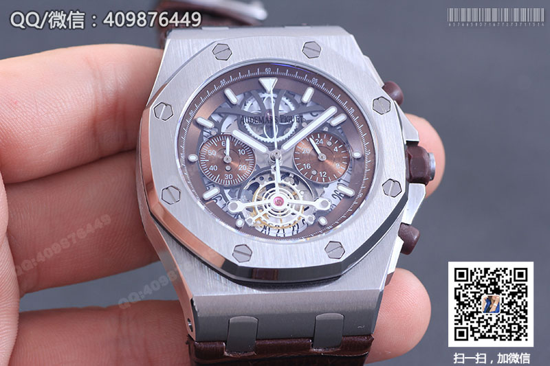 Audemars Piguet愛彼皇家橡樹系列26347TI.GG.D004CA.01鏤空石英計時腕表