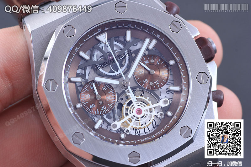 Audemars Piguet愛彼皇家橡樹系列26347TI.GG.D004CA.01鏤空石英計時腕表