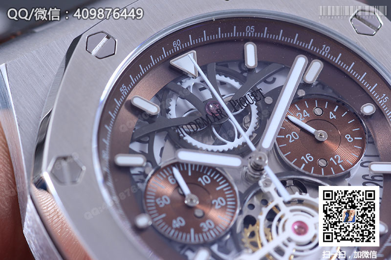 Audemars Piguet愛彼皇家橡樹系列26347TI.GG.D004CA.01鏤空石英計時腕表