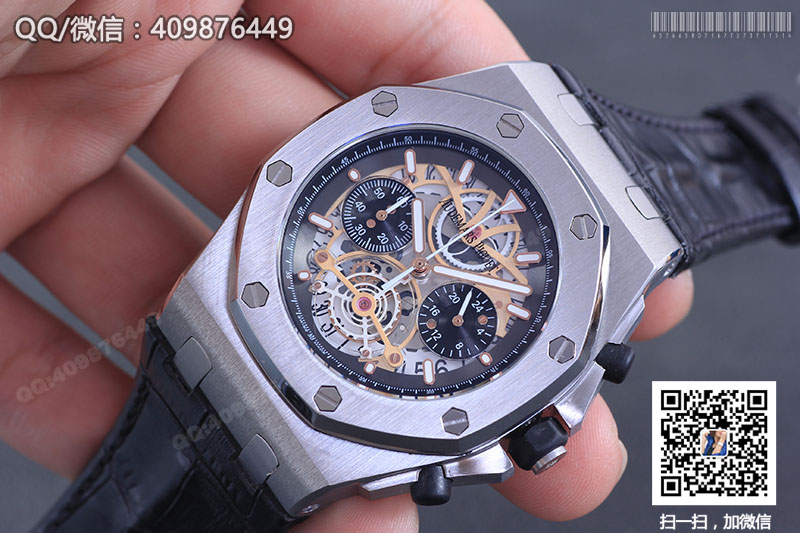 Audemars Piguet愛彼皇家橡樹系列26347TI.GG.D004CA.01鏤空石英計時腕表