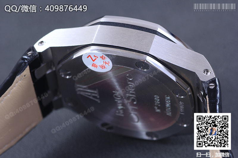 Audemars Piguet愛彼皇家橡樹系列26347TI.GG.D004CA.01鏤空石英計時腕表