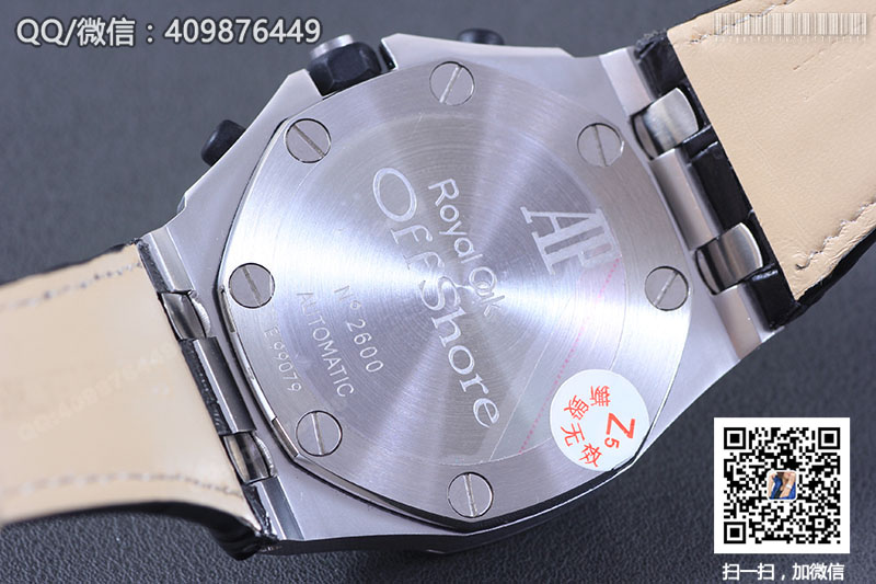 Audemars Piguet愛彼皇家橡樹系列26347TI.GG.D004CA.01鏤空石英計時腕表