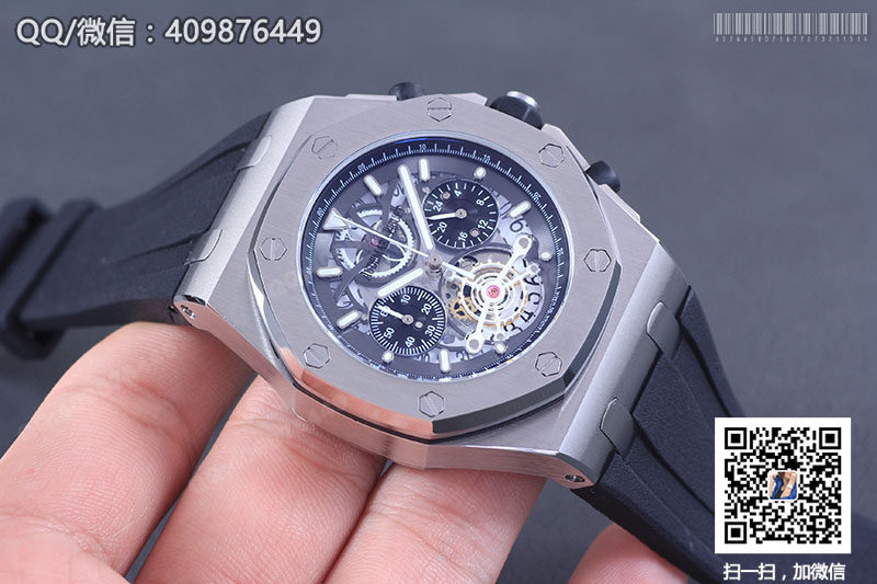 Audemars Piguet愛彼皇家橡樹系列26347TI.GG.D004CA.01鏤空石英計時腕表