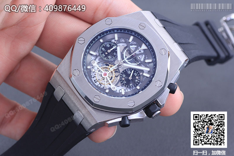 Audemars Piguet愛彼皇家橡樹系列26347TI.GG.D004CA.01鏤空石英計時腕表