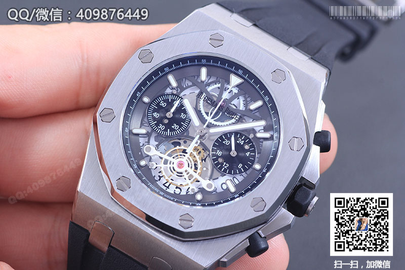 Audemars Piguet愛彼皇家橡樹系列26347TI.GG.D004CA.01鏤空石英計時腕表