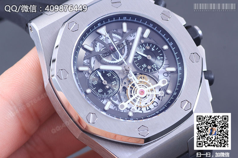 Audemars Piguet愛彼皇家橡樹系列26347TI.GG.D004CA.01鏤空石英計時腕表