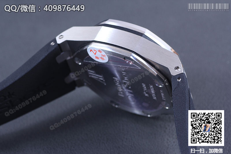 Audemars Piguet愛彼皇家橡樹系列26347TI.GG.D004CA.01鏤空石英計時腕表