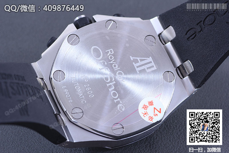 Audemars Piguet愛彼皇家橡樹系列26347TI.GG.D004CA.01鏤空石英計時腕表