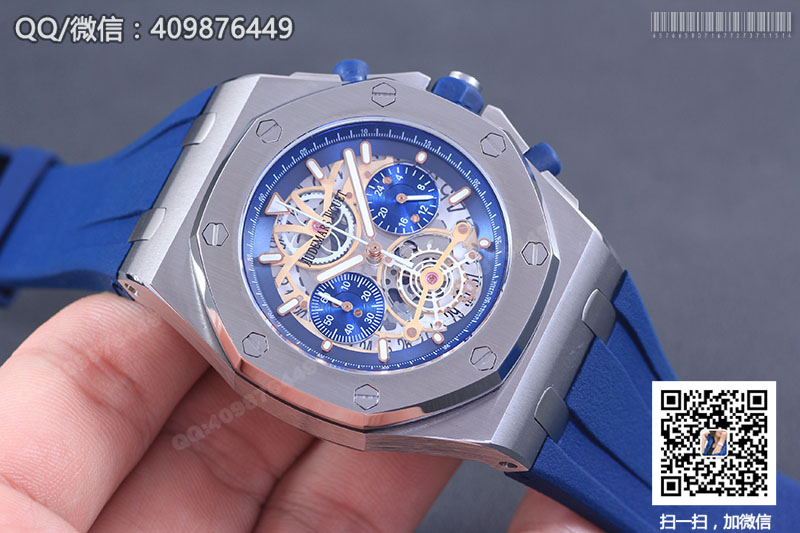 Audemars Piguet愛彼皇家橡樹系列26347TI.GG.D004CA.01鏤空石英計時腕表