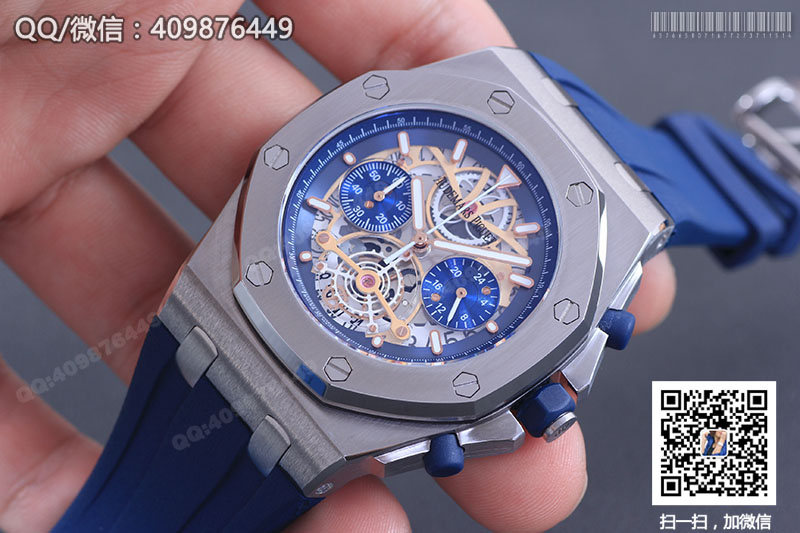 Audemars Piguet愛彼皇家橡樹系列26347TI.GG.D004CA.01鏤空石英計時腕表