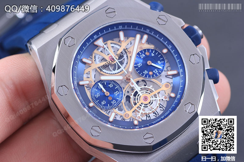 Audemars Piguet愛彼皇家橡樹系列26347TI.GG.D004CA.01鏤空石英計時腕表