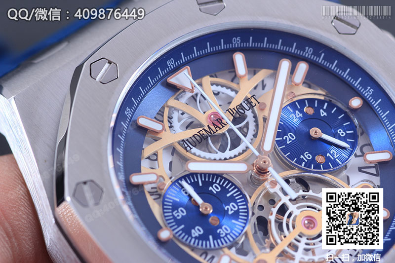 Audemars Piguet愛彼皇家橡樹系列26347TI.GG.D004CA.01鏤空石英計時腕表