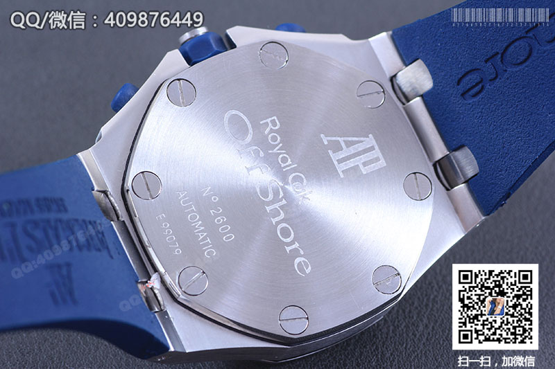 Audemars Piguet愛彼皇家橡樹系列26347TI.GG.D004CA.01鏤空石英計時腕表