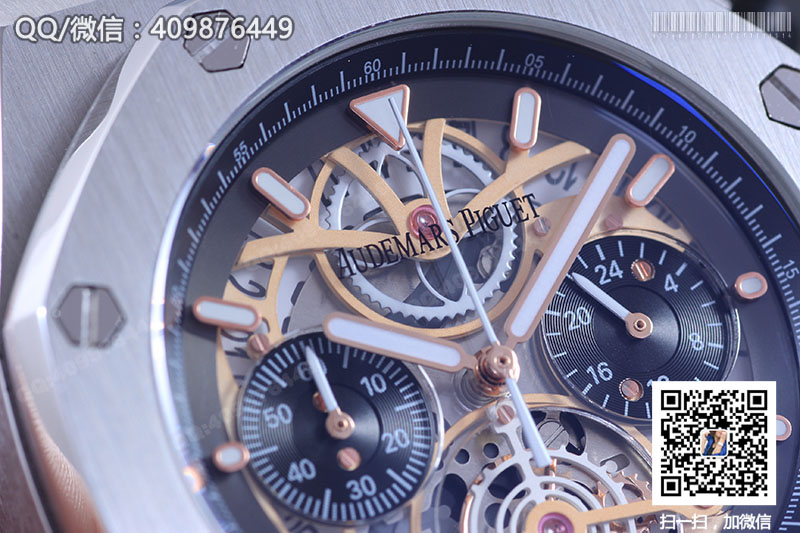 Audemars Piguet愛彼皇家橡樹系列26347TI.GG.D004CA.01鏤空石英計時腕表