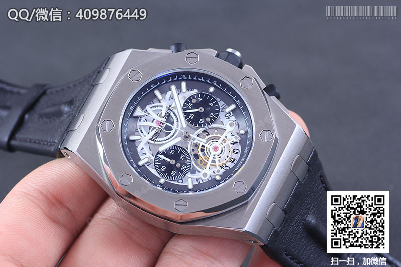 Audemars Piguet愛彼皇家橡樹系列26347TI.GG.D004CA.01鏤空石英計時腕表