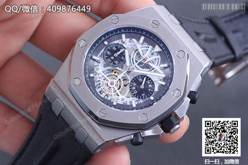 Audemars Piguet愛彼皇家橡樹系列26347TI.GG.D004CA.01鏤空石英計時腕表