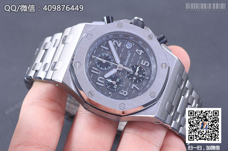 Audemars Piguet愛彼皇家橡樹離岸型系列26470ST.OO.A104CR.01石英計時腕表