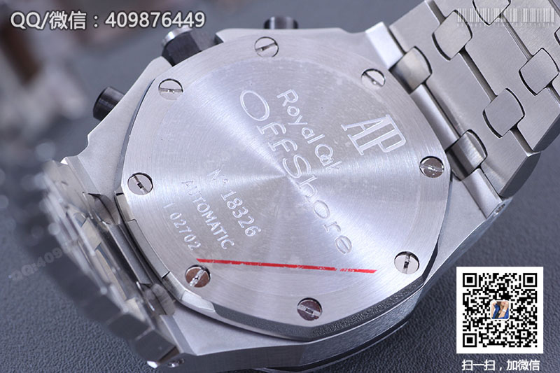 Audemars Piguet愛彼皇家橡樹離岸型系列26470ST.OO.A104CR.01石英計時腕表