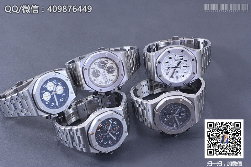 Audemars Piguet愛彼皇家橡樹離岸型系列26470ST.OO.A104CR.01石英計時腕表